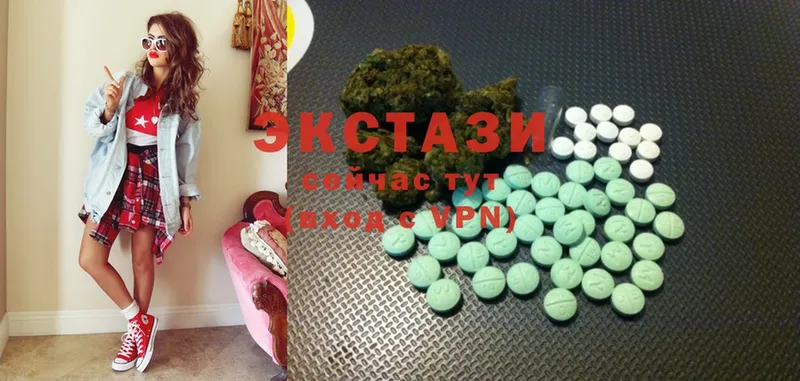 магазин продажи наркотиков  Бронницы  Ecstasy 280мг 